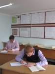 ИТОГОВАЯ ГОСУДАРСТВЕННАЯ АТТЕСТАЦИЯ ИТОГОВАЯ ГОСУДАРСТВЕННАЯ АТТЕСТАЦИЯ