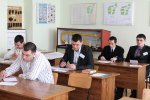 Междисциплинарный экзамен ПГС и ТГВ Междисциплинарный экзамен ПГС и ТГВ