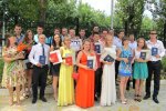 ВРУЧЕНИЕ ДИПЛОМОВ 2014 ВРУЧЕНИЕ ДИПЛОМОВ 2014
